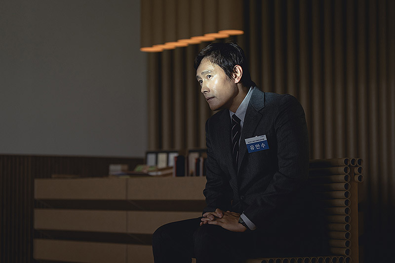 Cuando el despido lo cambia todo: No hay Otra Opción