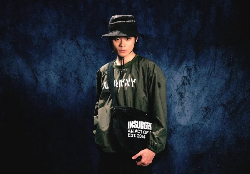 La nueva feria de Tranoï en Tokio contará con moda española