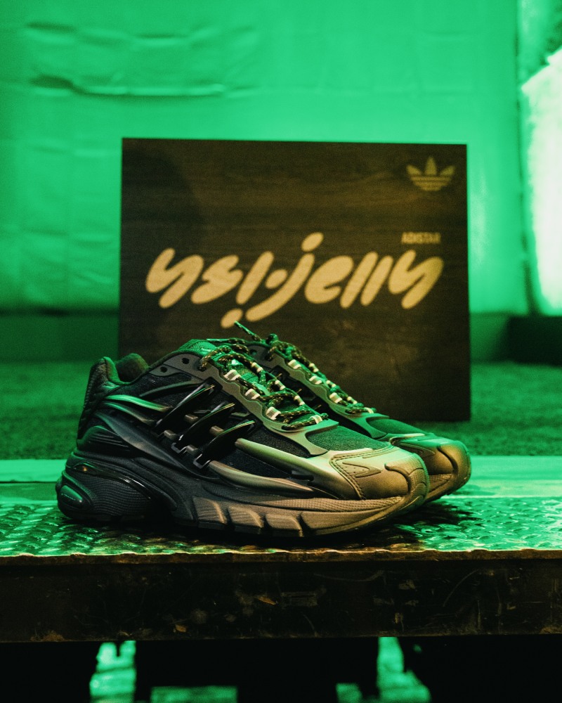 Pharrell y adidas estrenan nuevos colores de sus Jellyfish