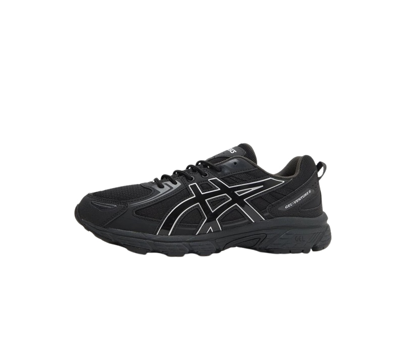 JD Sports será tu mejor cupido para regalar zapatillas