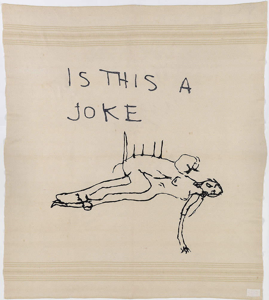 Tracey Emin protagoniza A Second Life en la Tate Modern