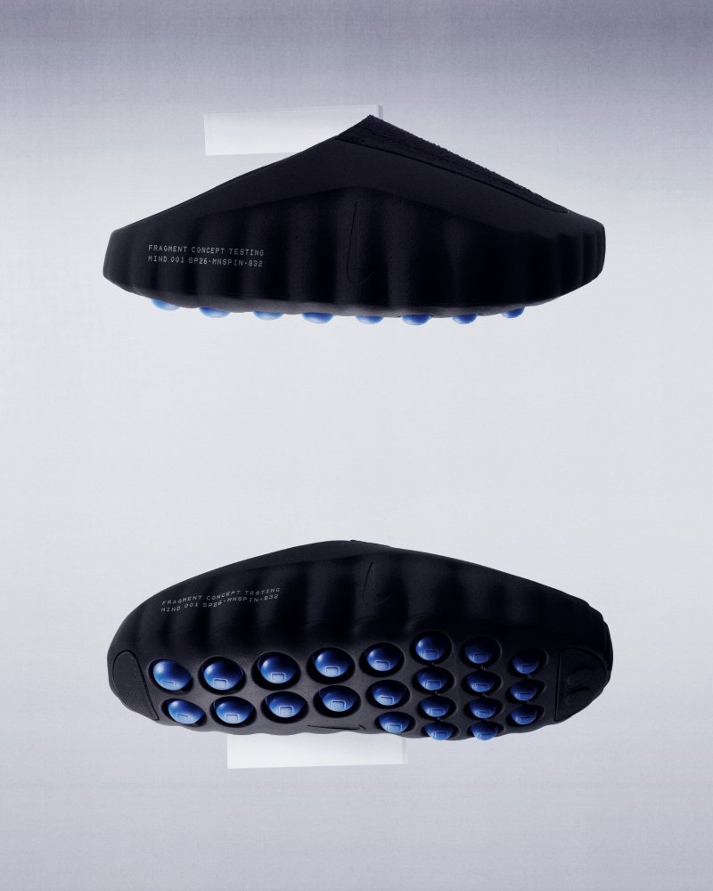 Nike y Hiroshi Fujiwara apuestan por el futuro y la ciencia