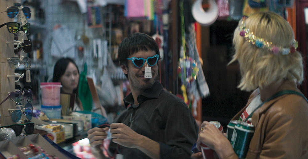 Marcel Borrás y Silma López nos hablan sobre Casi Todo Bien