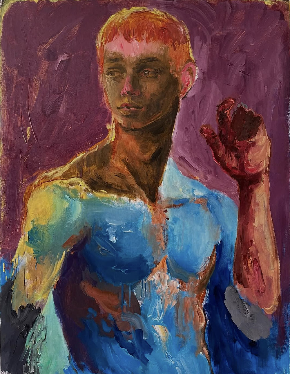 Entrevista a Juana González: lo cotidiano se vuelve sueño