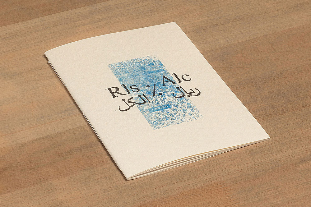 Libros Mutantes Art Book Fair: edición expandida y global