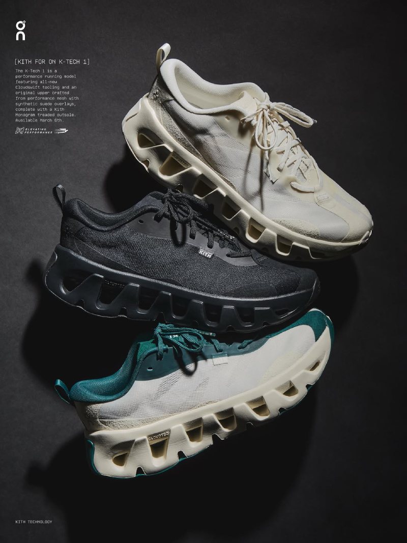 Como siempre, Kith lo petó con sus colabos esta temporada