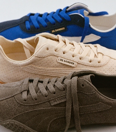 Puma y Jil Sander retoman sus zapatillas de perfil muy fino