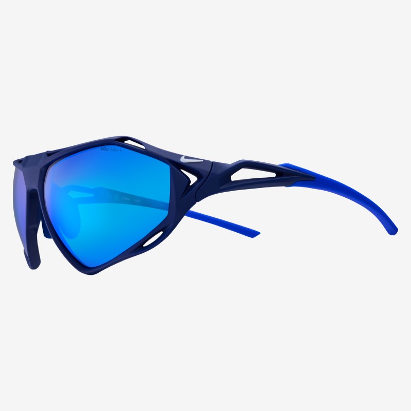 Con estas gafas de sol Nike veremos el Mundial 2026
