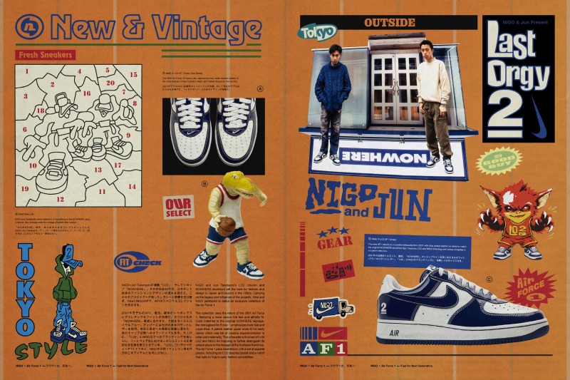Nigo usa las Air Force 1 de Nike para contar su historia