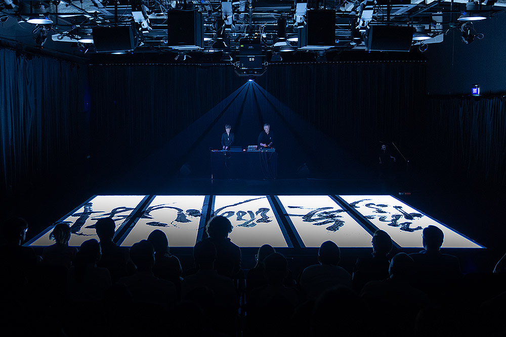 Matadero Madrid estrena la nueva temporada con L.E.V.