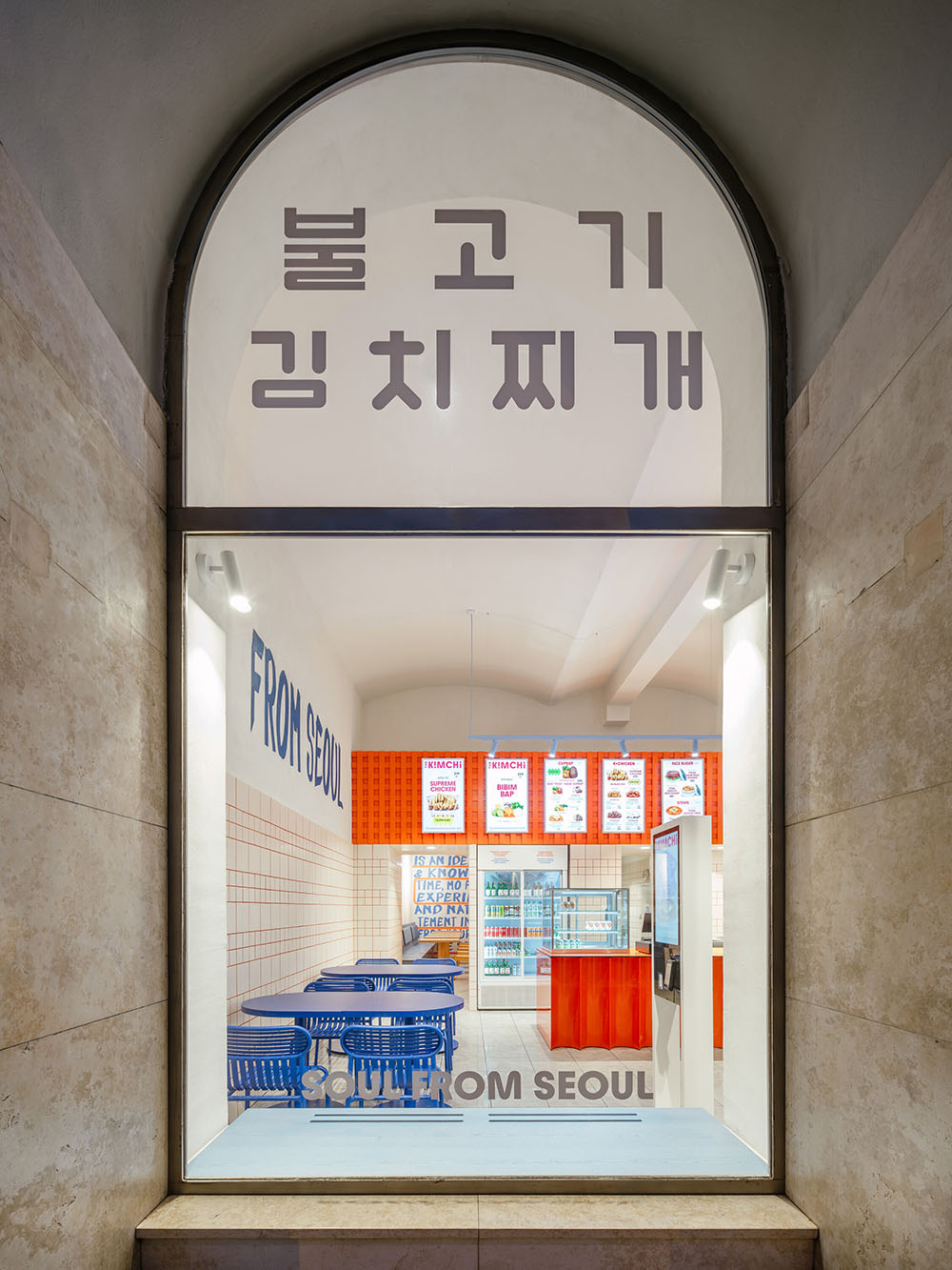 The Kimchi: restaurante coreano diseñado por SOA architekti