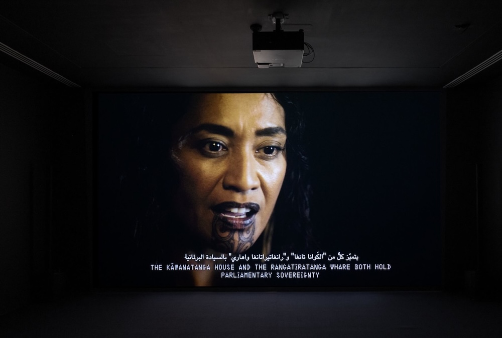 18ª Bienal de arte contemporáneo de Lyon. Sueños y pasajes