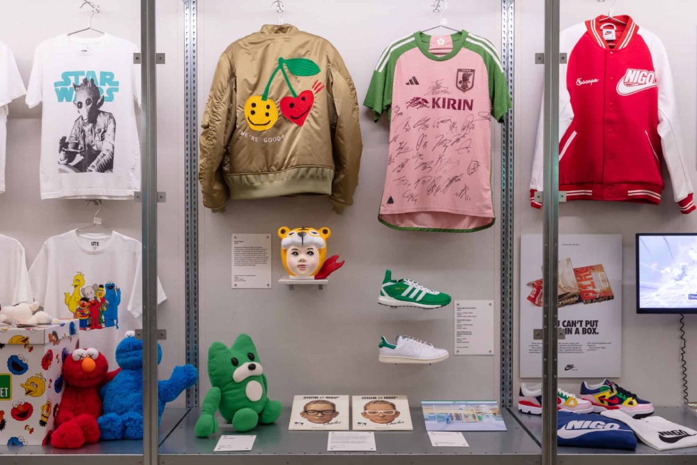 La exposición de Nigo que no te puedes perder en Londres