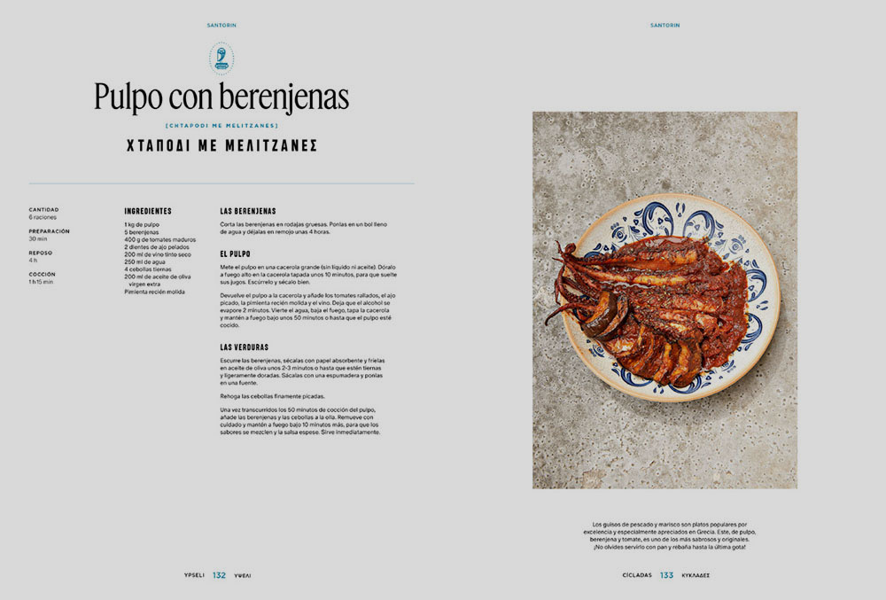 Symeon Kamsizoglou presenta Ypseli. La nueva cocina griega