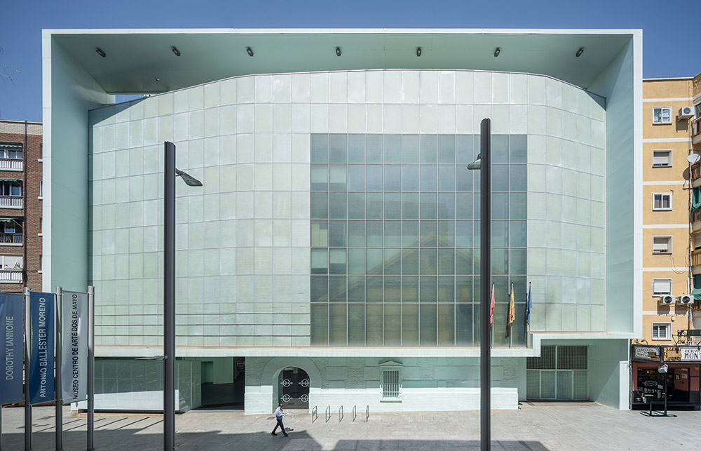 El Museo CA2M se transforma de la mano de Pedro Pitarch