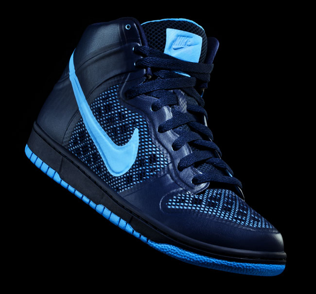 4-nike-sportswear-hyperfuse-dunk-premium NIKE SPORTSWEAR HYPERFUSE