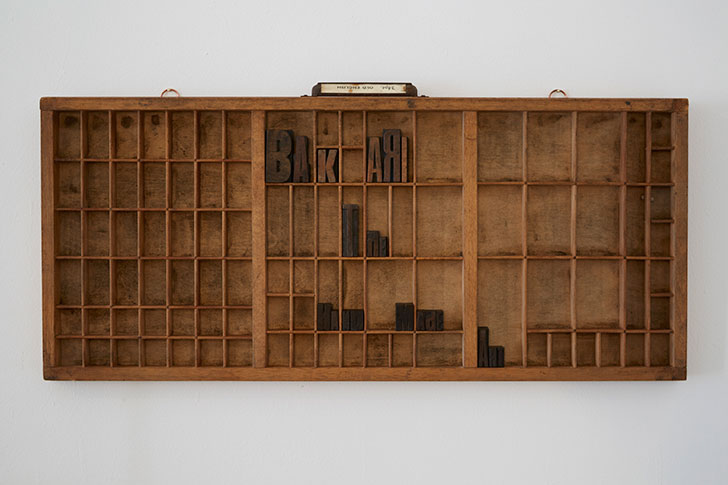 Bakari, The Handmade Art