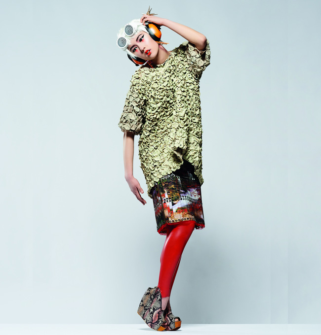 9 ITS 2013 Polina Yakobson ITS 2013