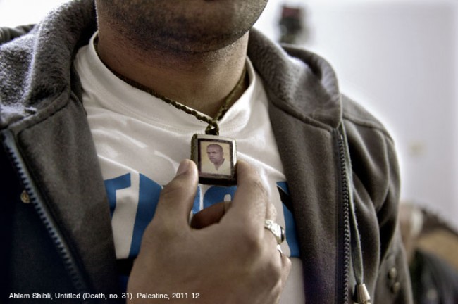 Ahlam Shibli 1 2 EXPOS EN EL MACBA