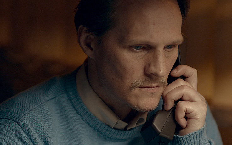 Aloys: El sueño de la realidad