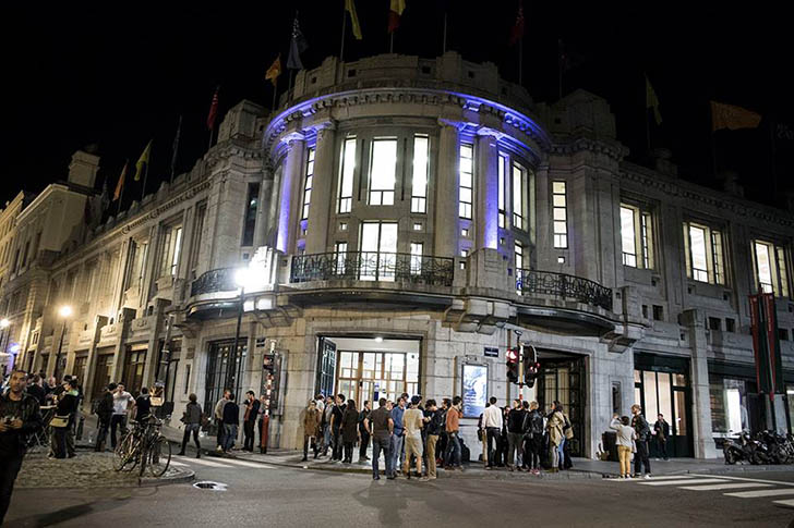 Bozar, Electronic Arts Festival 2016