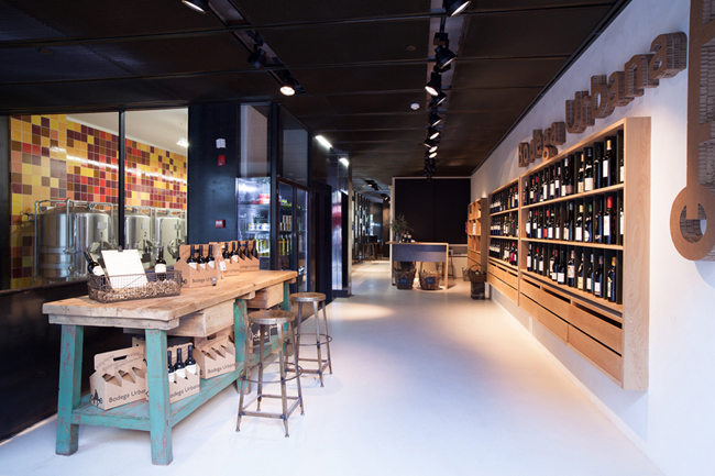 Boega_Urbana_Neo2 BODEGA URBANA