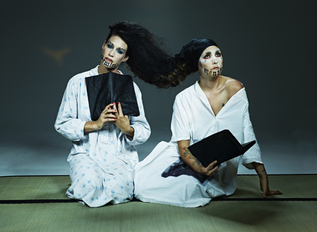 Coco_credit_Jair_Sfez ¡¡SORTEO EXPRESS!!