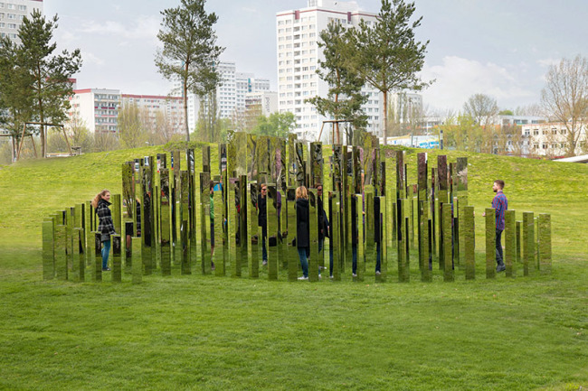 Jeppe Hein: Reflecting Gardens