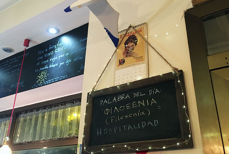 Periplo Café: comida casera griega en Chamberí