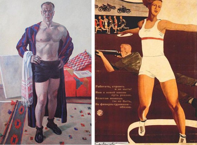 ALEKSANDR DEINEKA (1899-1969)