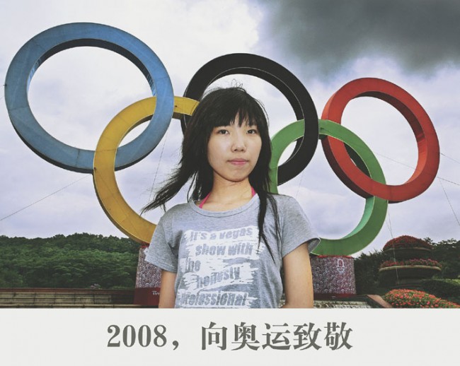 ART BASEL MIAMI BEACH 2008