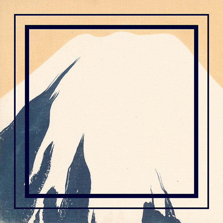 Avellaneda Primavera Verano 2017