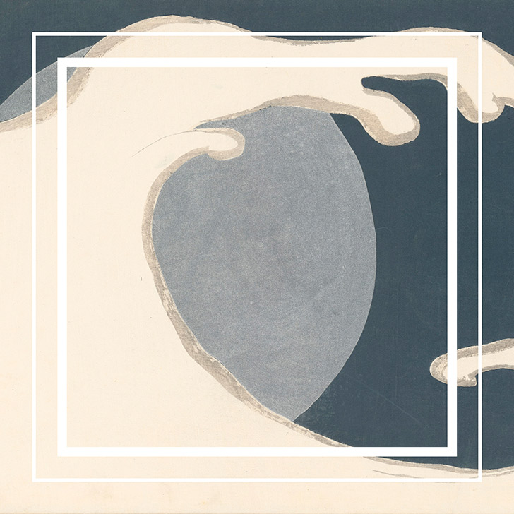 Avellaneda Primavera Verano 2017