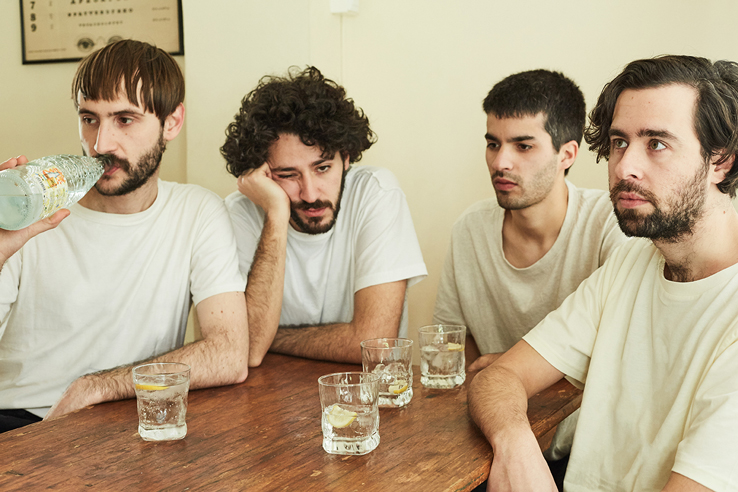 Beach Beach, este viernes en Madrid