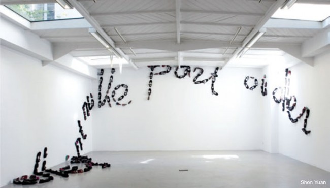 beijing-time-2 BEIJING TIME