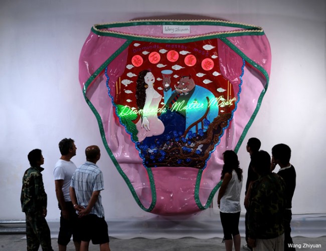 beijing-time-4 BEIJING TIME