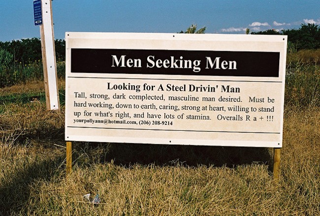 ADAM DAVIS @ HOMESESSIONS