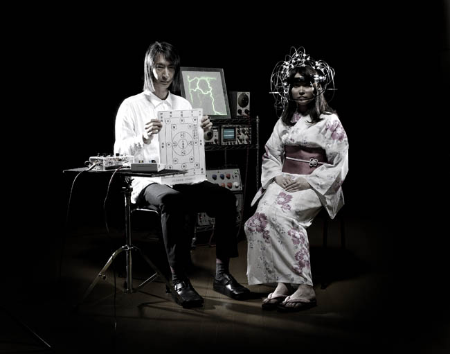 masaki-batoh SÓNAR NEWS!