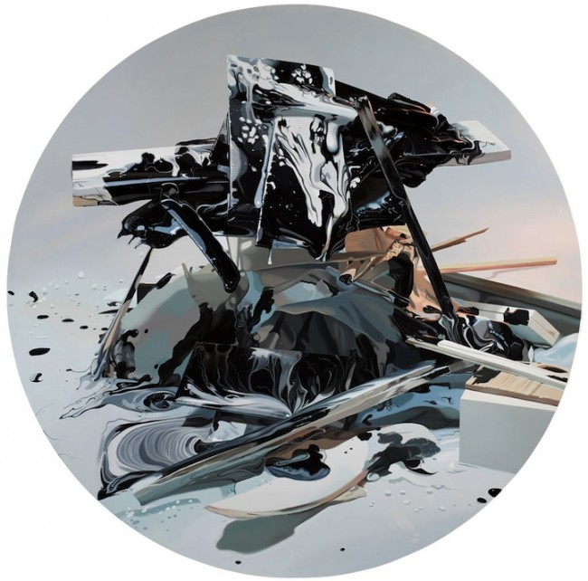 30º Premios BMW de Pintura