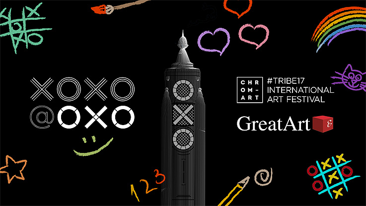 #TRIBE17 Festival de Arte en Londres